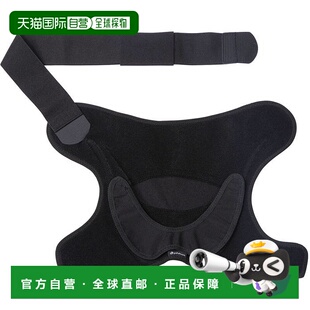 日本直邮Phiten Metax Supporter男女硬肩支撑AP249004 和 AP2490