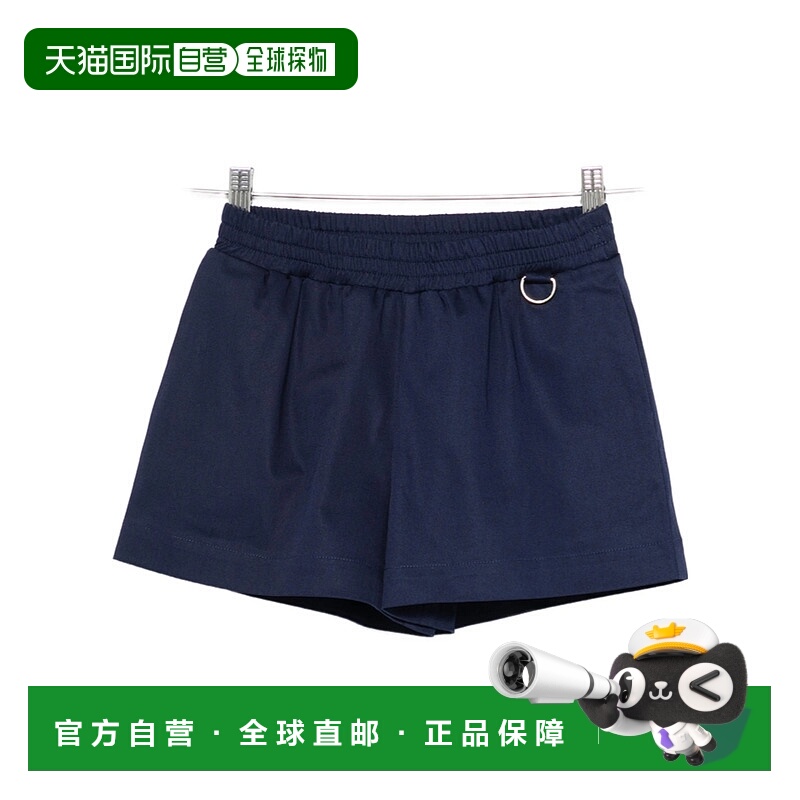 香港直邮Fendi 松紧腰短裤 JFF375AS5Y