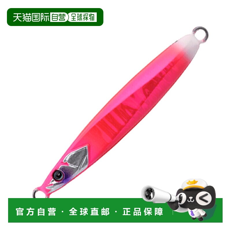 日本直邮JACKALL TG Bumbles Jig带尾色100克诱人粉红光