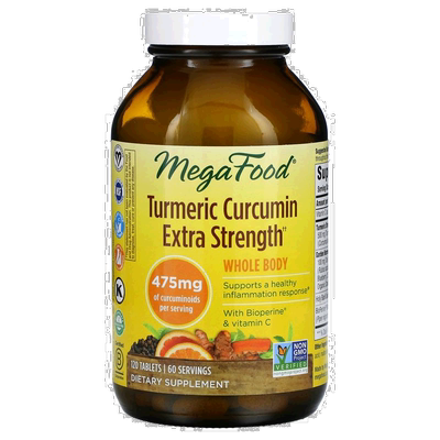 香港直发megafood天然姜黄膳食补充剂120片营养补充品牌正品