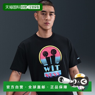 香港直邮Nike LeBron 