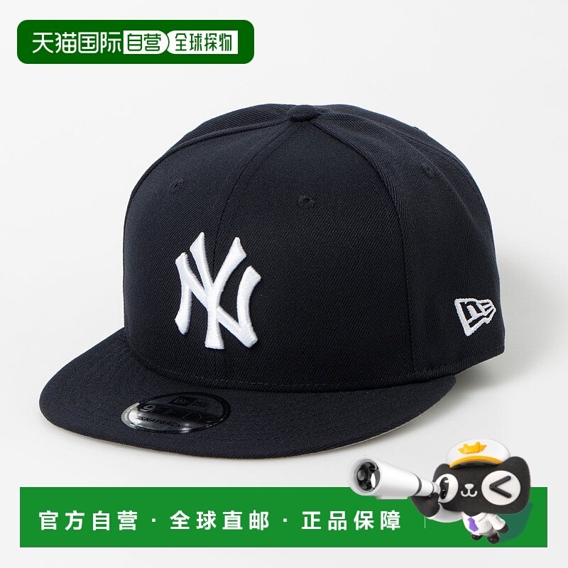 日本直邮NEW ERA 9FIFTY棒球帽[NE3448EU03040]