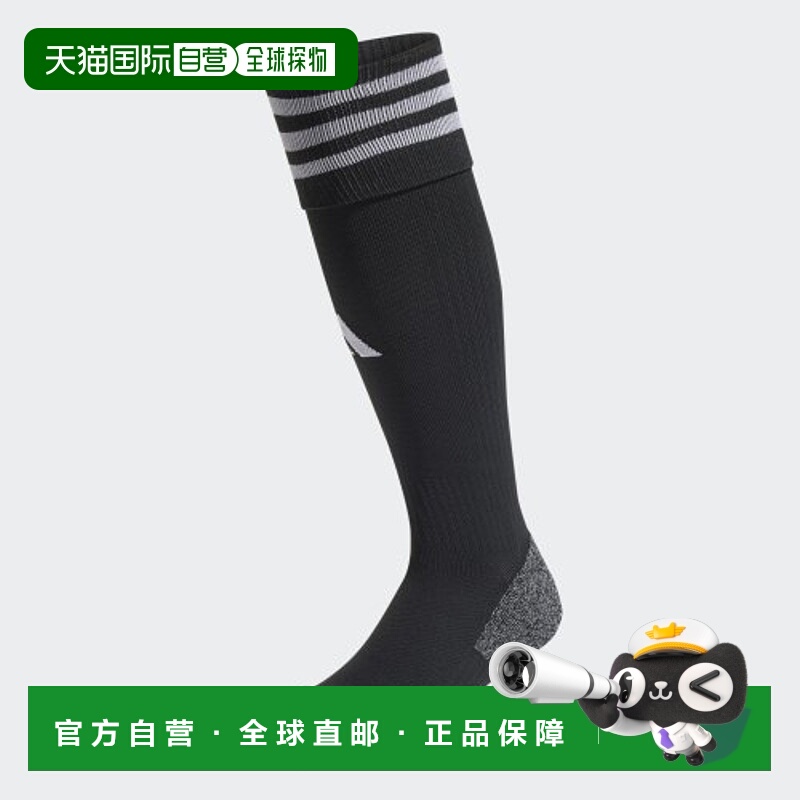 韩国直邮ADIDAS阿迪达斯休闲经典日常运动舒适时尚袜子HT5027