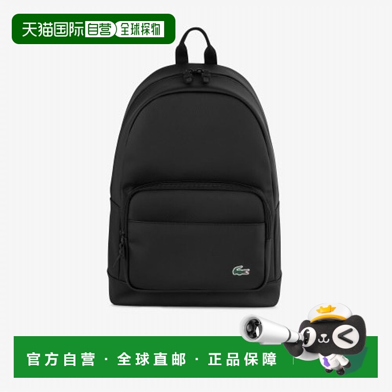 韩国直邮LACOSTE法国鳄鱼 背包男士NH2549P53G000拉科斯特双肩包