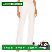 香港直邮AGOLDE 百搭舒适显瘦流行外穿 A140时尚 女士 羊毛直筒裤