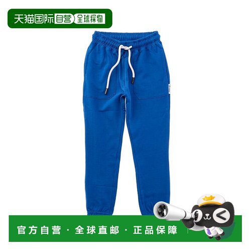 自营Sovereign Code Journeymen Jogger Pant - blue 美国奥莱直