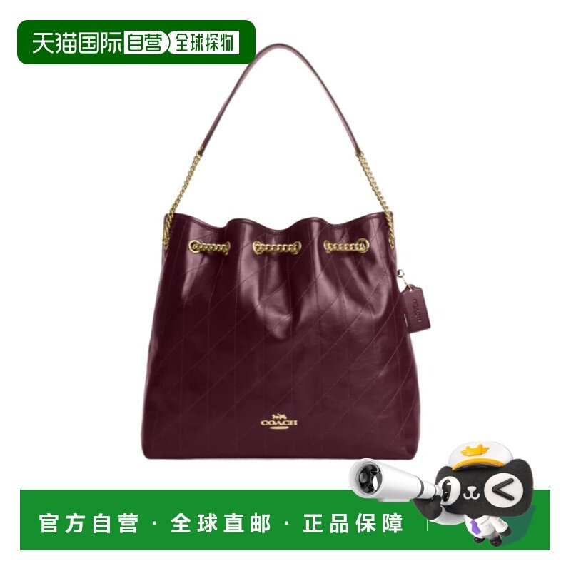 1h可退 香港直邮Coach Evelyn大号绗缝单肩包 CCZ81,运动包/户外包/配件,单肩包,淘宝优惠券,粉丝福利购,淘宝优惠卷