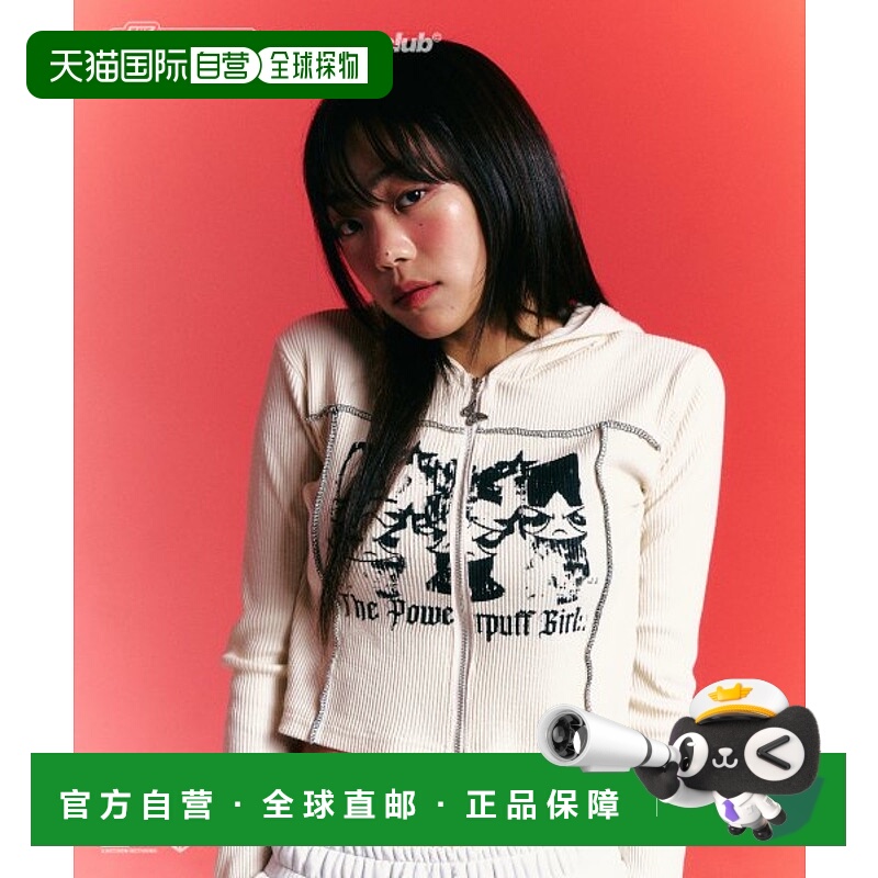 韩国直邮NASTY FANCY CLUB街头辣妹潮牌酷帅休闲时尚新款卫衣F23P