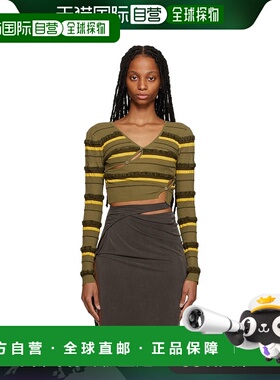 1h可退 香港直邮潮奢 Jacquemus 女士 绿色 Le Raphia 系列 Le Ca