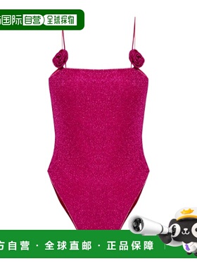 香港直邮Oseree 吊带连体泳衣 FIS249