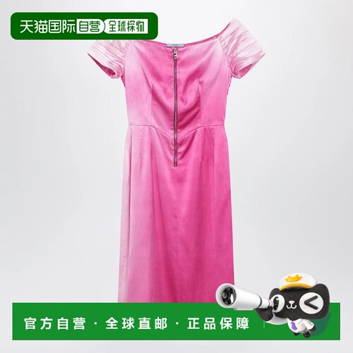 香港直邮PRADA 女士连衣裙 P3T48XOOO6668F0029 A【付后1h可退】