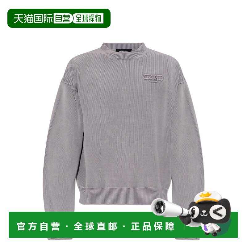 1h可退 香港直邮DSQUARED2 男士针织衫 S74HA1606D13197858 SS202