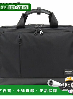 日本直邮BERMAS BIAS LITE 2 层三角裤 40 厘米商务包电脑收纳 60