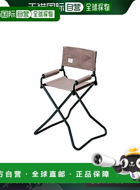 【日本直邮】snow peak FD KID'S椅子 LV-073K 灰色 露营 户外