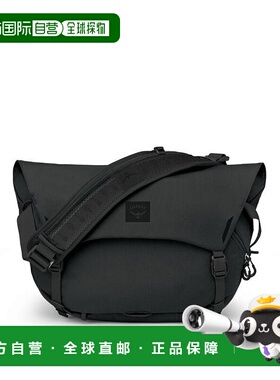 欧洲直邮Osprey (2025新品) Metron 18 Messenger斜挎包防水通勤