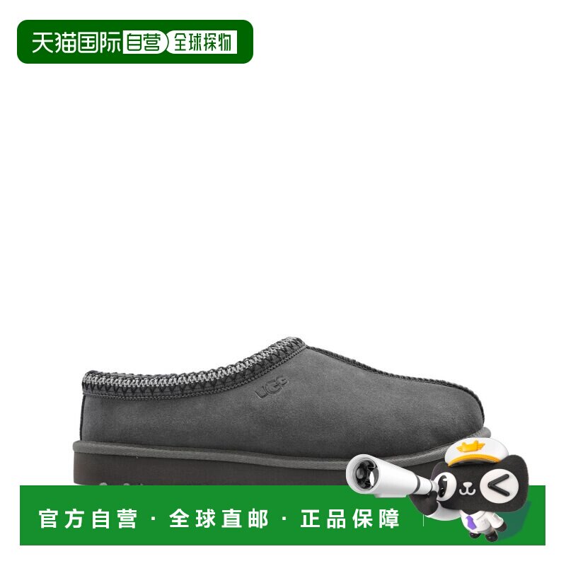香港直邮Ugg 男士 深灰凉鞋 1174671 grey灰色 舒适时尚图片
