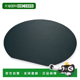 日本直邮九谷烧35厘米半月形托盘黑色木纹/山中漆器中号盘子袋装