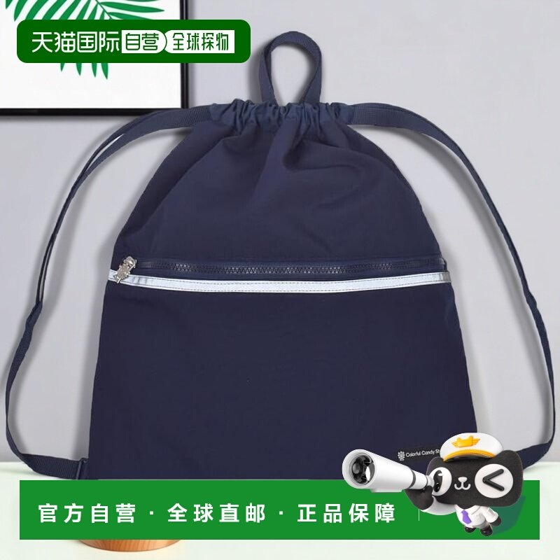 【日本直邮】CCS 可背书包抽绳包 大号 深海军蓝,运动包/户外包/配件,双肩包,淘宝优惠券,粉丝福利购,淘宝优惠卷