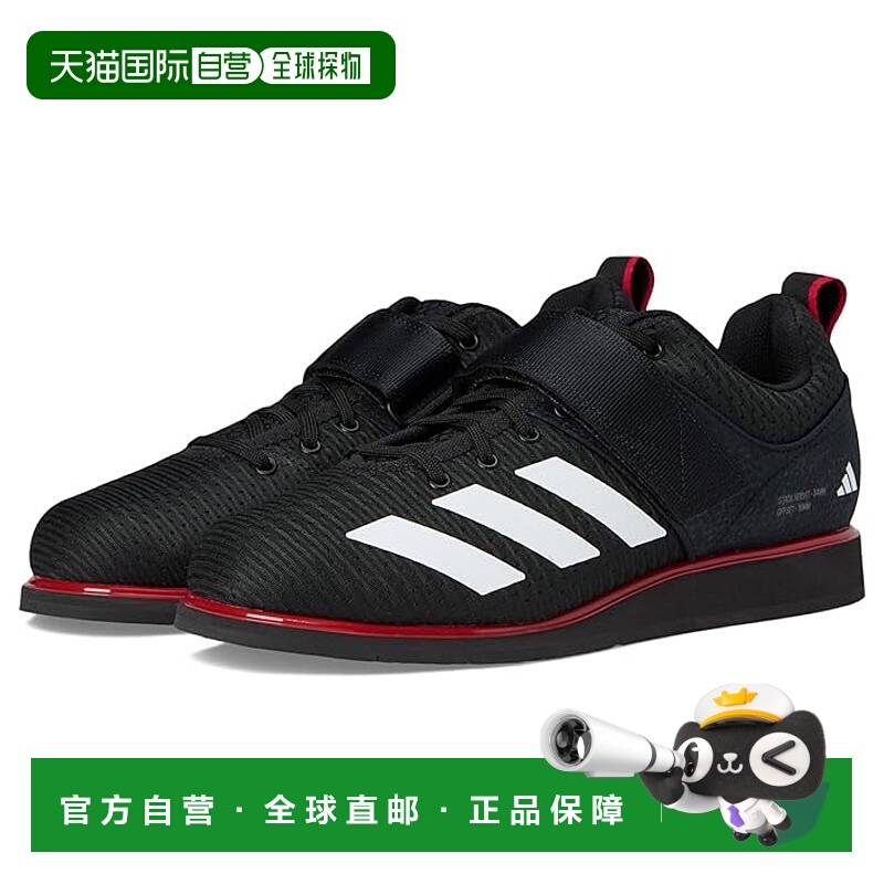 香港直邮潮奢 adidas 阿迪达斯 男士 Powerlift 5 Weightlifting