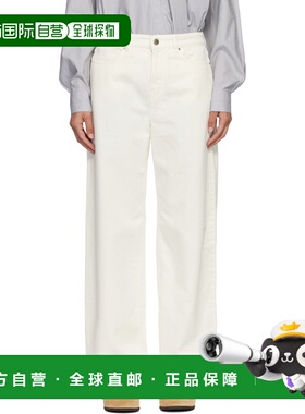 1h可退 香港直邮潮奢 MaxMara 麦斯玛拉 女士 白色 Mirna 牛仔裤