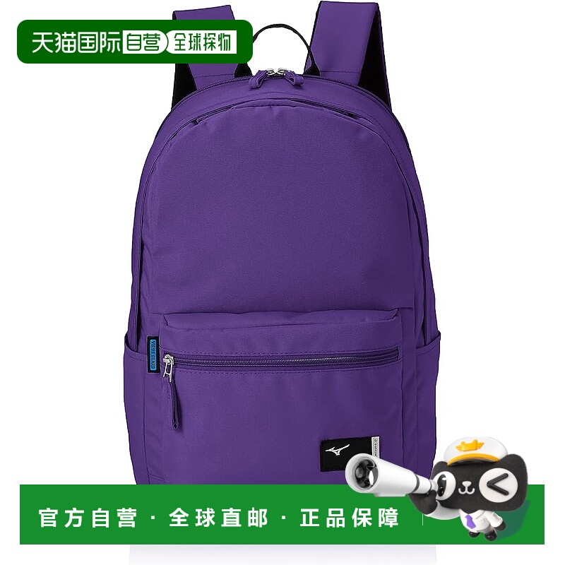 【日本直邮】美津浓 双肩包COLORE 22 紫色 L31W16H43cm B3JD2001