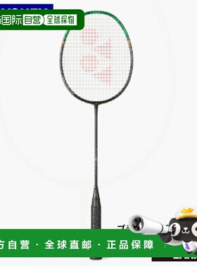 日本直邮尤尼克斯 Astrox 99 Game 羽毛球拍 (3AX99-G)