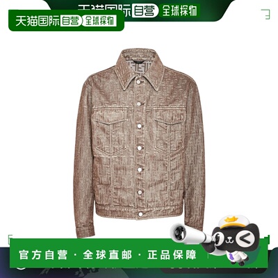 1h可退 香港直邮FENDI芬迪男士夹克FW0428APSW正品高级感外套