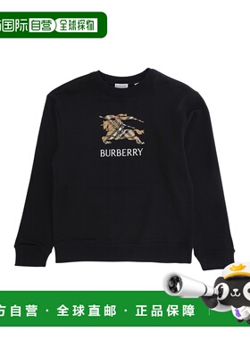 1h可退 香港直邮潮奢 Burberry 巴宝莉 婴儿 KB5 MATHEW AP KNIGH