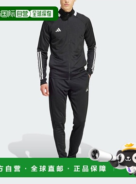 1h可退 日本直邮adidas 男女同款运动套装 M SERE 黑色款 KNA81