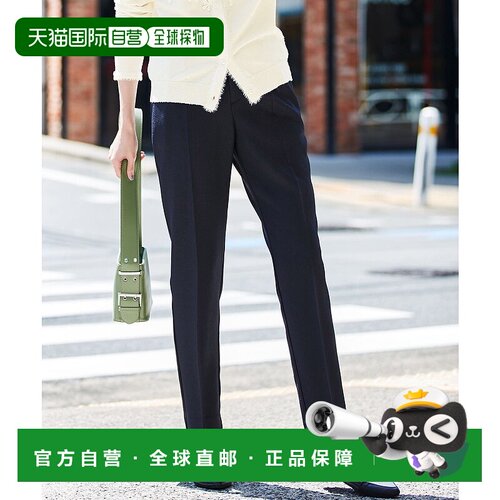 日本直邮RANAN 可洗涤带腰带锥形长裤 R05096EW10006