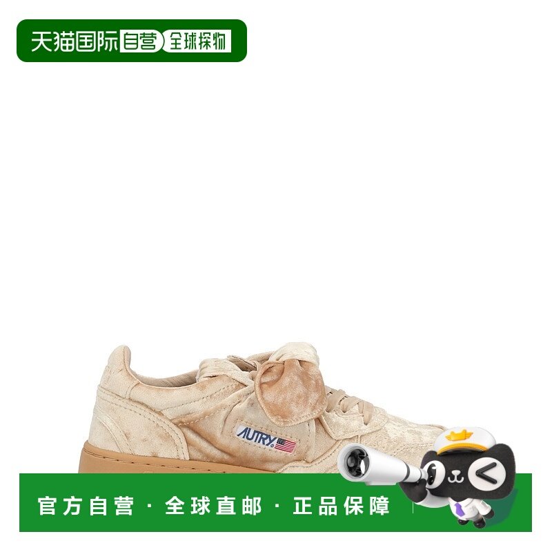 1h可退 香港直邮潮奢 AUTRY 女士 