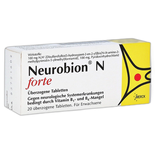 欧洲直邮德国药房Neurobion高剂量维生素B1B6片20粒vb1vb6护神经