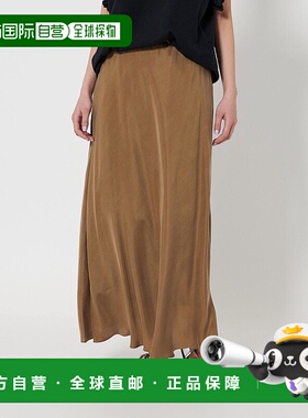 日本直邮BEAUTY&YOUTH UNITED ARROWS Fibril Cupra半身裙半裙