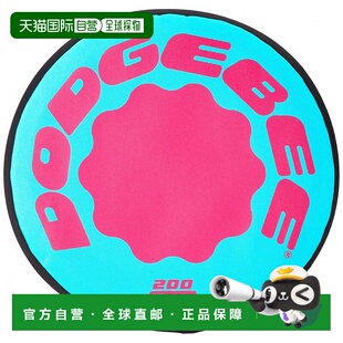 日本直邮Little live pets玩具RANGS飞盘DODGEBEE200ANGELMAGIC