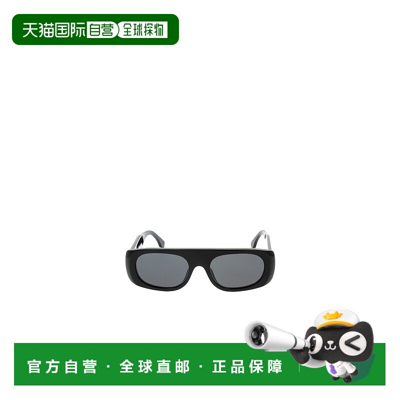 香港直邮FENDI 男士眼镜 FE40169I01A SS2025 灰色 几何太阳镜