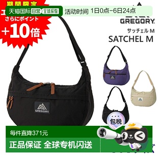 挎包 M13LA4B5A5单肩包副包男女斜挎包妈妈 经典 日本直邮GREGORY