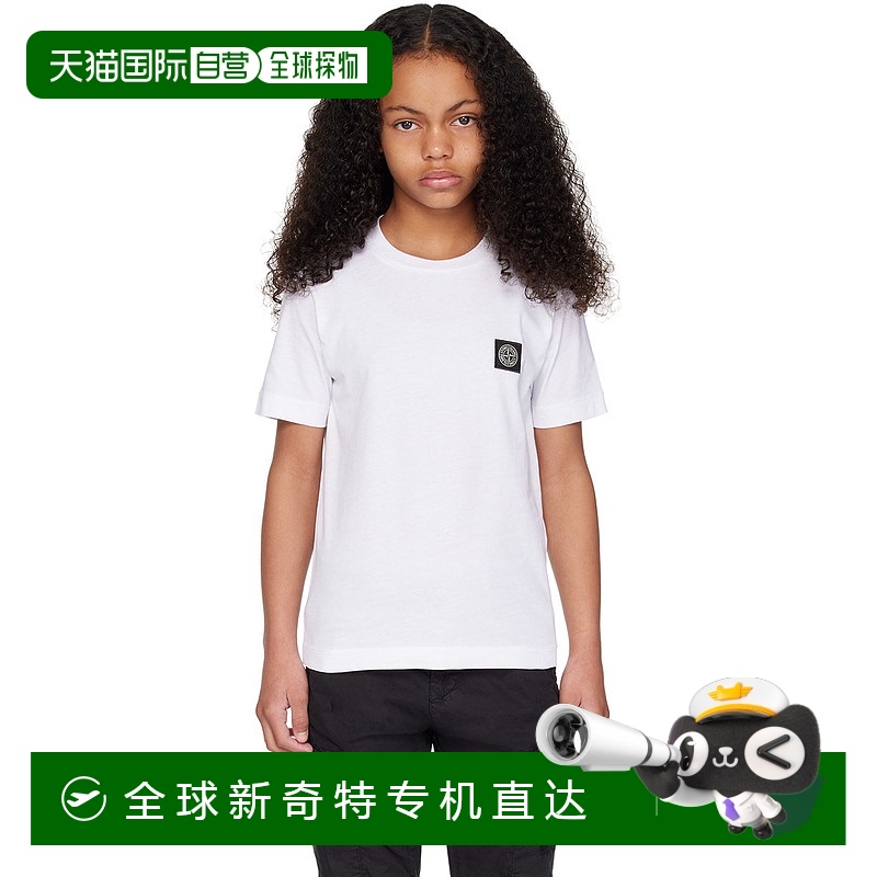 1h可退 香港直邮Stone Island 石头岛 女童 白色 20147 儿童 T 恤