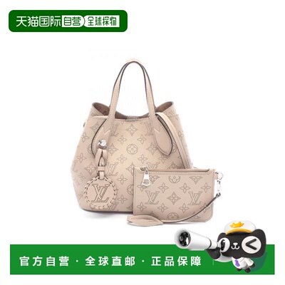 日本直邮中古LV路易威登女包A级95新handbag手提包牛皮斜挎包浅褐