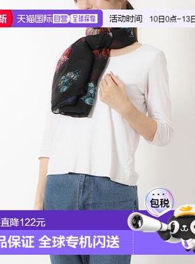 日本直邮Desigual REPRISE LACROIX SCRIBBLE长方形围巾 [DE819DW