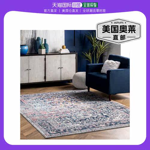 nuLOOM Vintage Lilah Medallion 地毯 - 蓝色 【美国奥莱】直发