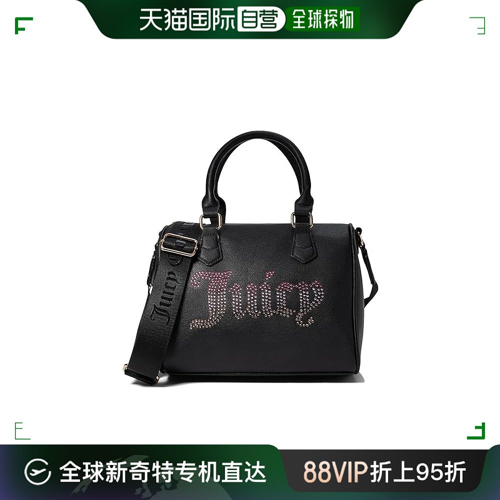 香港直邮潮奢 Juicy Couture橘滋女士 Be Classic II Satchel