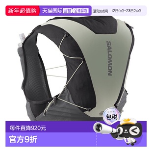 自营欧洲直邮Salomon萨洛蒙 ADV SKIN 12 GRADIENT系列男女通用深