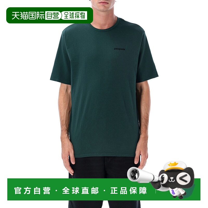 1h可退 香港直邮潮奢 Patagonia 巴塔哥尼亚 男士 P-6 Responsibi