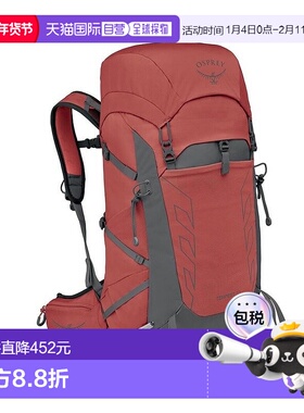 自营欧洲直邮Osprey Tempest 33男女暖红色尼龙徒步旅行/多项运动