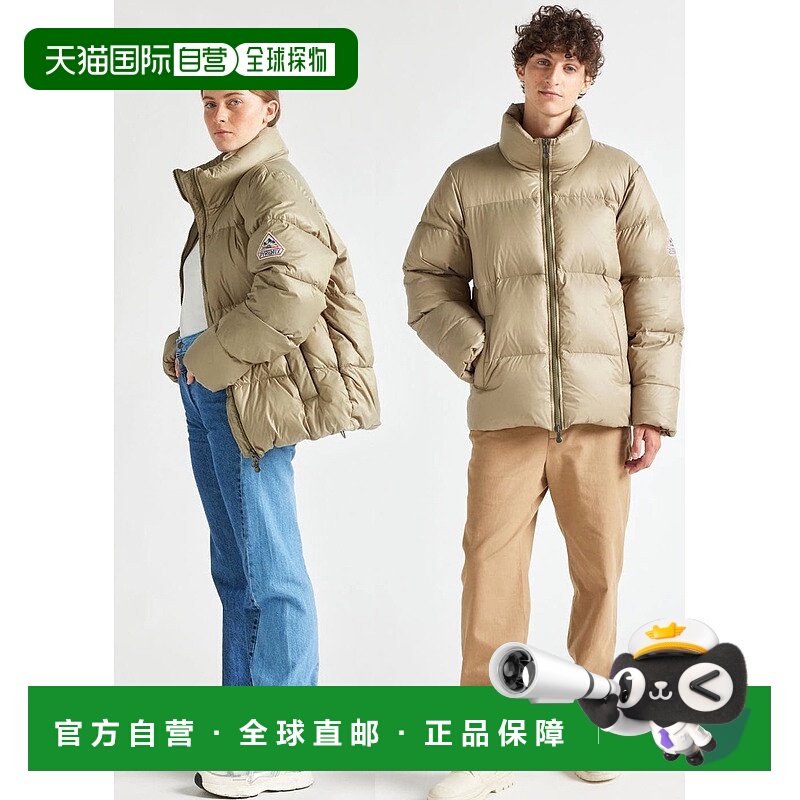 自营欧洲直邮Pyrenex Shift 男女通用羽绒服 采用美人鱼哑光面料