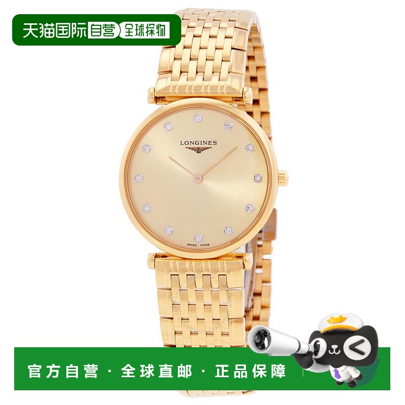 1h可退 【美国直邮】longines 女士 休闲手表