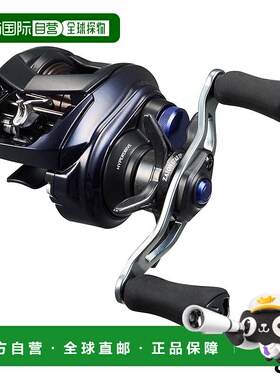 日本直邮Daiwa 鱼饵卷轴 Saltist BF TW 8.1L PE SPECIAL 左手柄