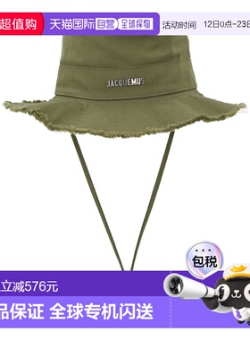 1h可退 香港直邮潮奢 Jacquemus 女士 CAPPELLO 