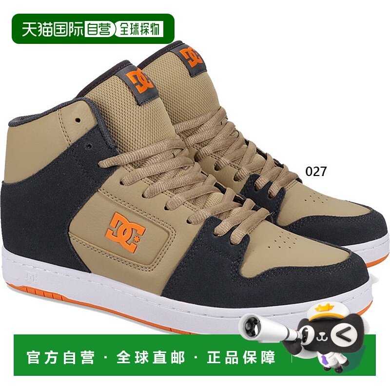 日本直邮DC Shoes 男士 Manteca 4 HI 运动鞋系带休闲卡其色DM256