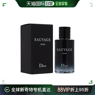 旷野男士 浓香精 迪奥 香港直邮Dior 100ml